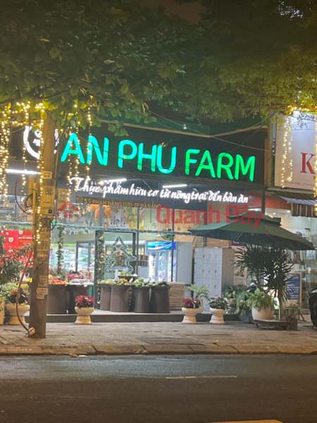 An Phu Farm - 55 Phan Dang Luu (An Phú Farm - 55 Phan Đăng Lưu),Hai Chau | (1)