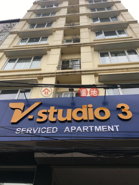 V-Studio Hotel Apartment 3 (V-Studio Hotel Apartment 3) Nam Tu Liem|搵地(OneDay)(2)