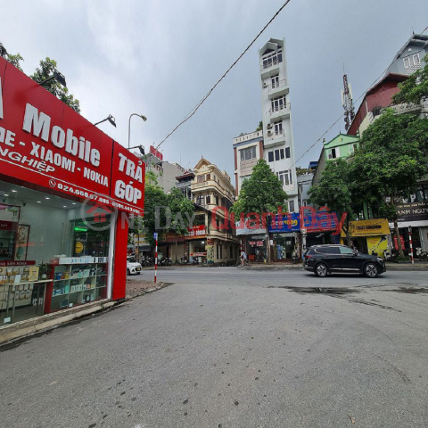 ️ Đất đầu tư trung tâm Gia Lâm. Phố kinh doanh gần Học viện. 66m². Lh 0989894845️ _0