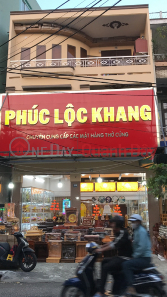 Phúc Lộc Khang- Hàng thờ -409 Ông Ích Khiêm (Phúc Lộc Khang- Hàng thờ -409 Ông Ích Khiêm),Hai Chau | (3)