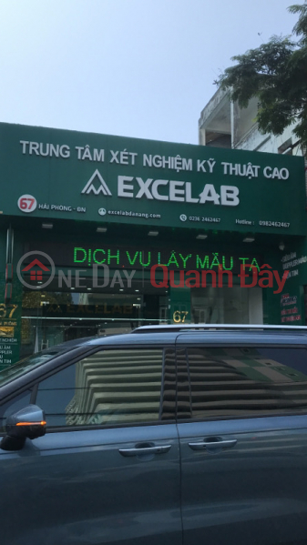 Trung tâm xét nghiệm kỹ thuật cao Excelab-67 Hải Phòng (High-tech testing center Excelab-67 Hai Phong) Hải Châu | ()(3)