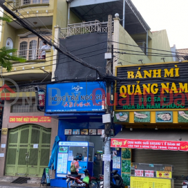 Hồng Trà Ngô Gia,Tân Bình, Việt Nam