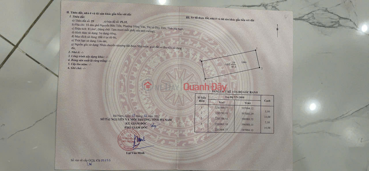 đ 14 Billion, 5-story house for sale - Ha Nam Industrial Zone - Fully furnished - Wide road, cars can drive right to the door.