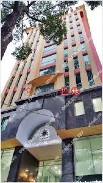 Cao ốc văn phòng An Khánh (An Khanh Office Building) Quận 3 | ()(3)