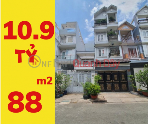 House for sale 4 floors, Phu Thuan frontage, 4x22m, price 10.9 billion, open office, Phu Thuan, District 7 _0