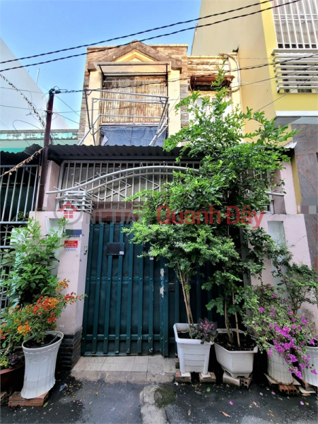 Nguyen Van Khoi Social House, Room 11 – 4x11m, 2 Floors Fully Furnished, 4.38 billion Sales Listings