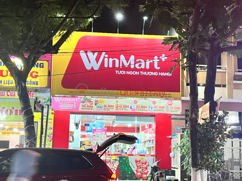 Winmart - 38 Le Thanh Nghi (Winmart - 38 Le Thanh Nghi),Hai Chau | (2)
