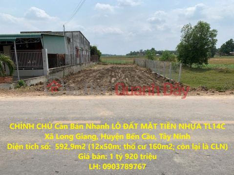 OWNER Needs to Quickly Sell a Land Lot Facing the Plastic Road TL14C, Long Giang Commune, Ben Cau District, Tay Ninh _0