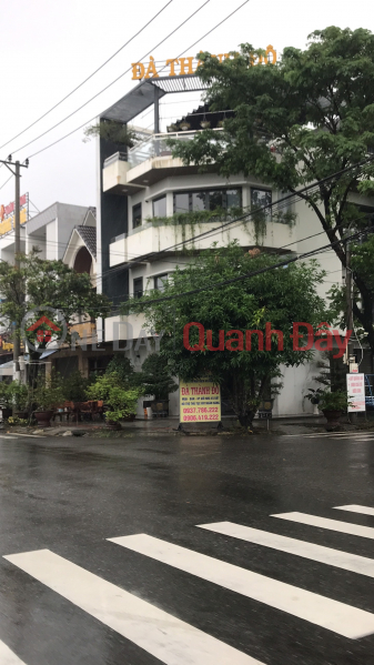 CÔNG TY TNHH XÂY DỰNG THƯƠNG MẠI DỊCH VỤ ĐỊA ỐC ĐÀ THÀNH ĐÔ (DA THANH DO REAL ESTATE SERVICE TRADING CONSTRUCTION COMPANY LIMITED) Cẩm Lệ | ()(4)