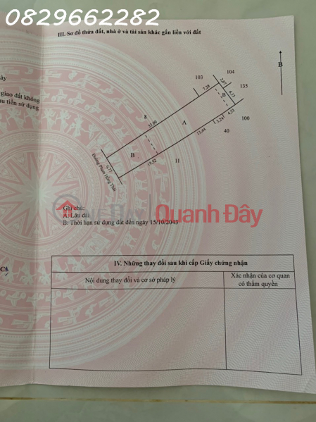 đ 1.95 Billion Urgent Sale of Residential Land 308m², Pham Hong Thai Street, Sa Dec, Dong Thap - 1 Billion 950