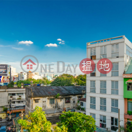An Nhien - Nguyen Trai Service Apartment|Căn hộ dịch vụ An Nhiên - Nguyễn Trãi