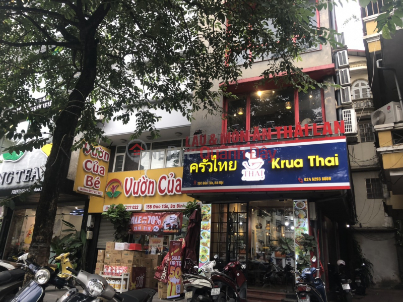 Nhà hàng Bangkok Thai Kitchen – 15C Đào Tấn (Bangkok Thai Kitchen Restaurant – 15C Dao Tan) Ba Đình | ()(3)