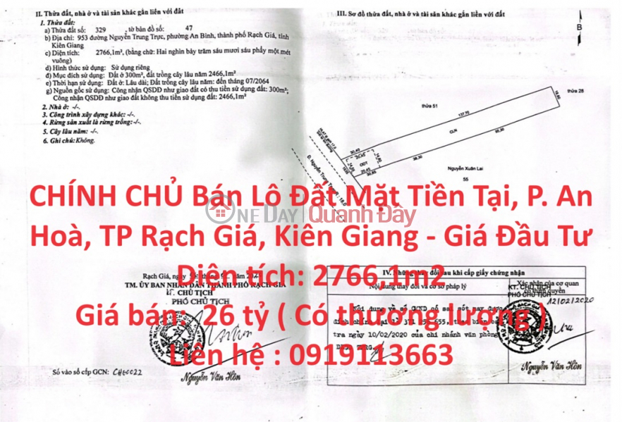 OWNER Sells Land Front Lot At, An Hoa Ward, Rach Gia City, Kien Giang - Investment Price Sales Listings