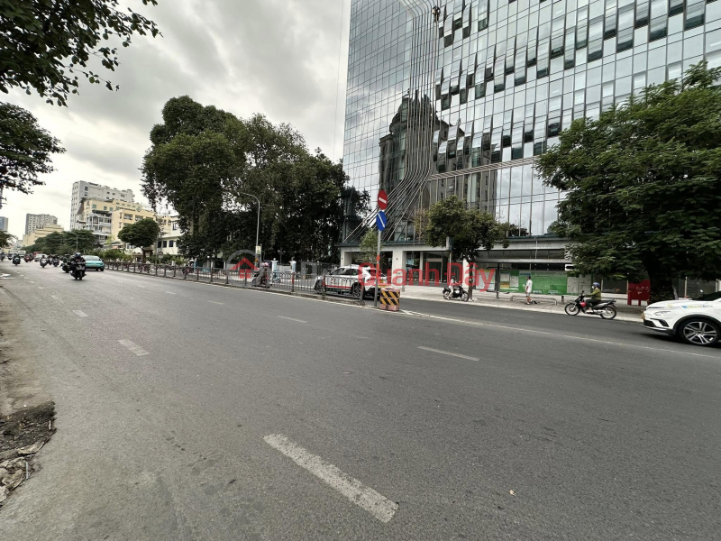 Property Search Vietnam | OneDay | Residential, Sales Listings, EXTREMELY RARE! LAND FOR SALE ON PHU DIEN STREET, SIDEWALK, CARS CAN AVOID, 130M2, FRONTAGE=7M2, Price 39.5 billion