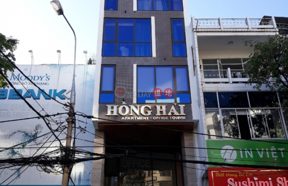 Căn hộ HỒNG HẢI - Tháp văn phòng (HONG HAI Apartment - Office Tower) Hải Châu | ()(3)