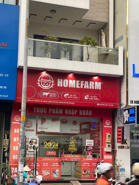 HomeFarm - 2A Vuon Lai (HomeFarm - 2A Vườn Lài),Tan Phu | (1)