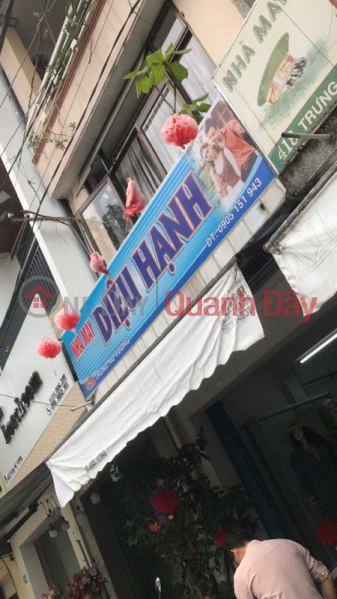 Nhà may Diệu Hạnh - 420 Trưng Nữ Vương (Dieu Hanh Tailor - 420 Trung Nu Vuong) Hải Châu | ()(2)