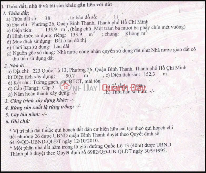 Property Search Vietnam | OneDay | Residential Sales Listings, LAND FOR SALE WITH HOUSE FREE - OWNER QUICKLY SELLS BEAUTIFUL LOT OF LAND Ward 26, Binh Thanh, HCM