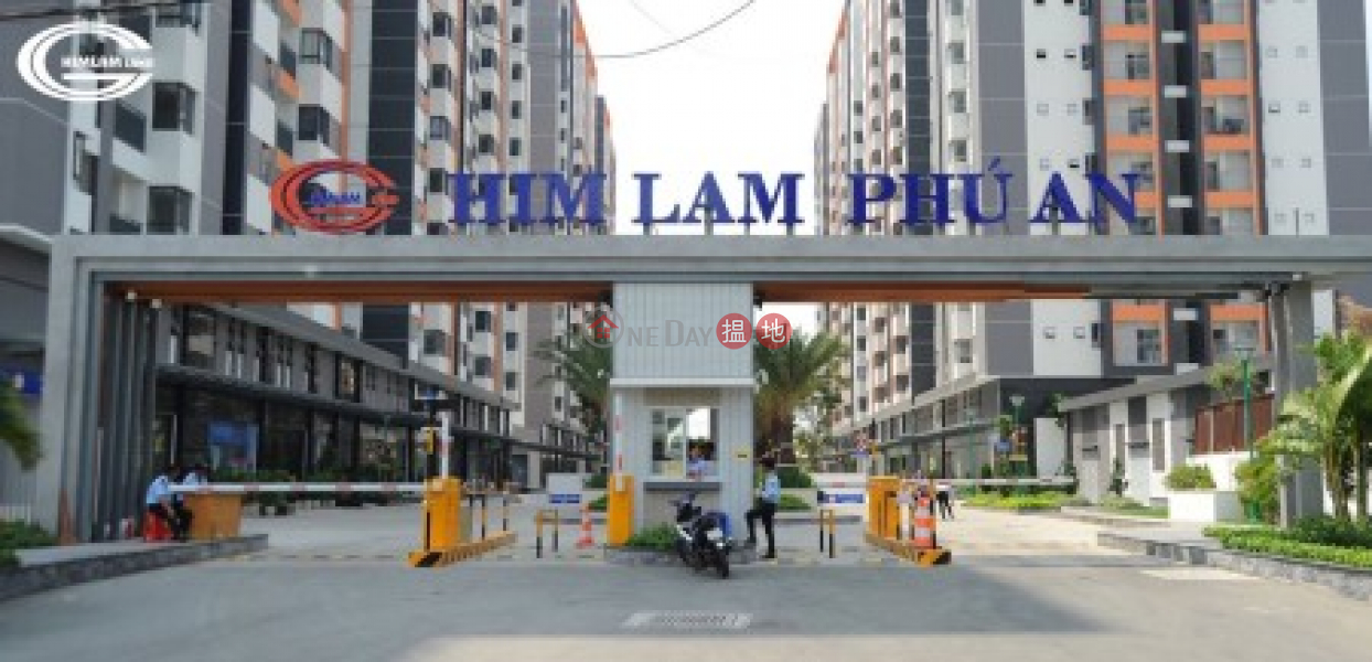 căn hộ chung cư Him Lam Phú An Quận 9 (Him Lam Phu An apartment building, District 9) Quận 9 | ()(3)