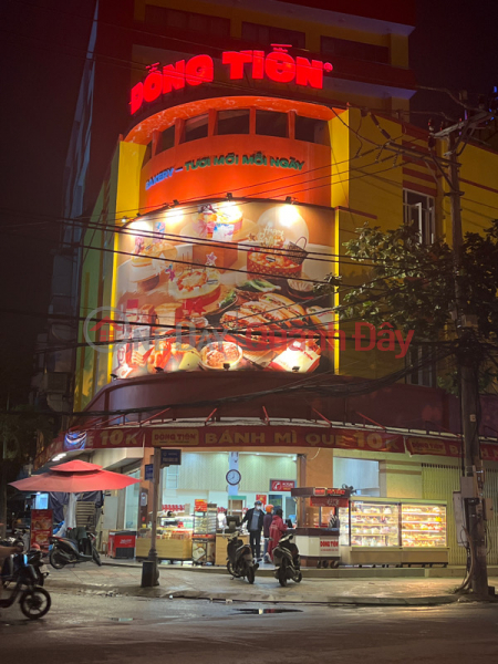 Dong Tien Bakery - 75 Phan Dang Luu (Đồng Tiến Bakery - 75 Phan Đăng Lưu),Hai Chau | (1)