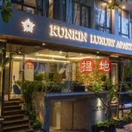 Kunkin Luxury Apartment|Căn hộ sang trọng Kunkin