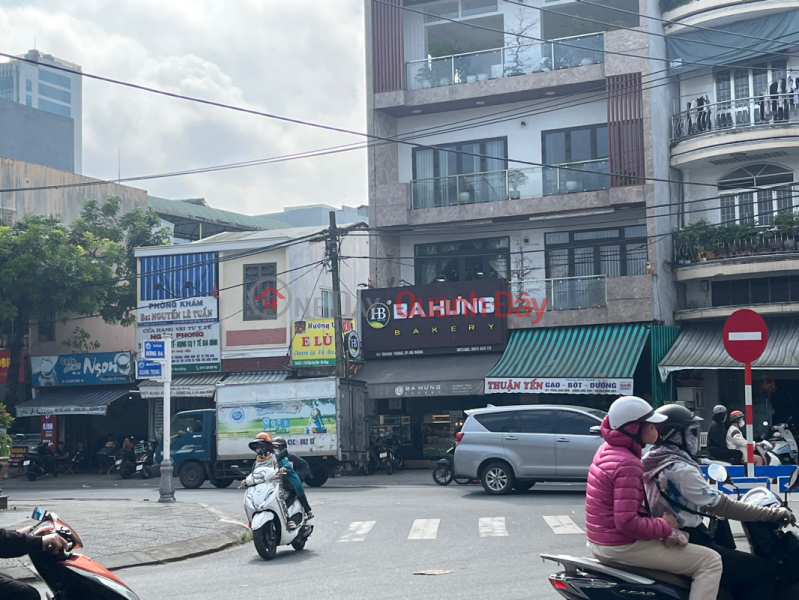 Ba Hung Bakery - 141 Quang Trung (Ba Hưng Bakery - 141 Quang Trung),Hai Chau | (2)