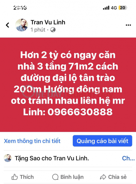 đ 2.55 Billion, For more than 2 billion, you can get a 71m2 3-storey private house 200m from Tan Trao Avenue, Minh Xuan Ward, Tuyen Quang City.