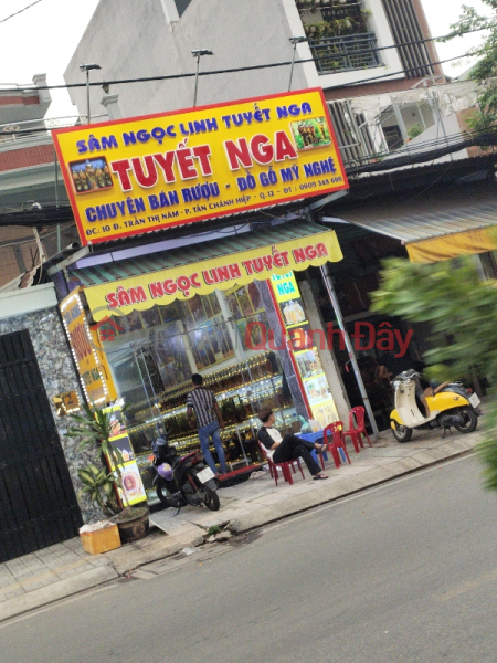 Ngoc Linh Tuyet Nga Ginseng TUYET NGA - 10 Tran Thi Nam Street (Sâm Ngọc Linh Tuyết Nga - 10 Trần Thị Năm),District 12 | (3)