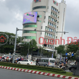 Vietnam Television Station in Da Nang VTV8,Hai Chau, Vietnam