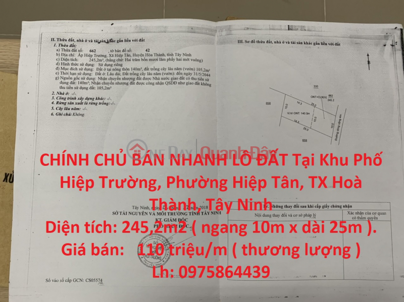 CHÍNH CHỦ BÁN NHANH LÔ ĐẤT Tại Khu Phố Hiệp Trường, Phường Hiệp Tân, TX Hoà Thành, Tây Ninh Niêm yết bán