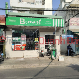 B's mart - 634 Le Van Tho|B's mart - 634 Lê Văn Thọ
