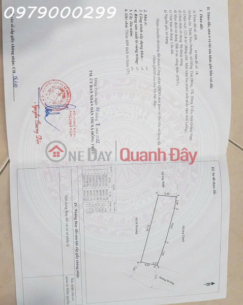 Owner needs to quickly sell a plot of land in Yen Duong Village - Hong Thai Dong Commune (now Hoang Que Ward) - Dong Town. Sales Listings