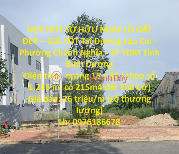 HOT HOT TO OWN A BEAUTIFUL LOT OF LAND - GOOD PRICE IN Thu Dau I City - Binh Duong Sales Listings