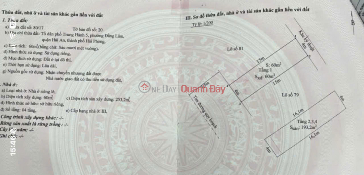 đ 7,98 tỷ, Nhà mặt đường Bến Láng - 60m 4 tầng - đường 15m - Giá 7.98 tỉ - gần Trung Lực