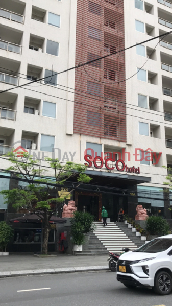 Soco Hotel- 305 Nguyễn Văn Thoại (Soco Hotel- 305 Nguyen Van Thoai) Ngũ Hành Sơn | ()(1)