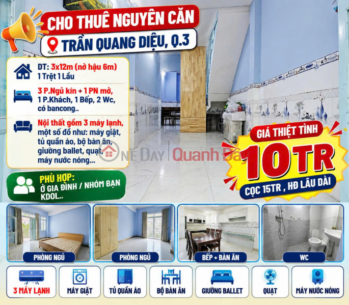 House for rent on Tran Quang Dieu Street, District 3, 4 bedrooms, only 10 million VND. Rental Listings