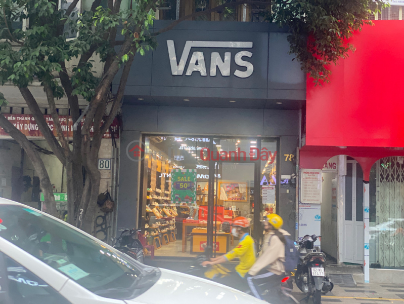 Vans Shoe Shop - 78 Nguyen Trai (Shop Giày Vans - 78 Nguyễn Trãi),District 1 | (3)