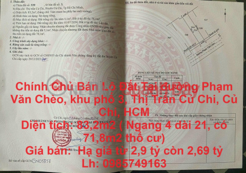 Chính Chủ Bán Lô Đất Tại đường Phạm Văn Chèo, khu phố 3, Thị Trấn Củ Chi, Củ Chi, HCM _0