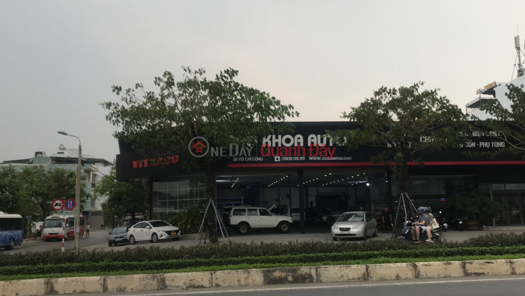 Bảo Khoa Auto- 38 Võ Chí Công (Bao Khoa Auto- 38 Vo Chi Cong) Cẩm Lệ | ()(1)