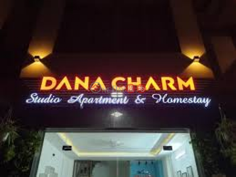 DANA CHARM - Căn hộ dạng Studio (DANA CHARM - Studio Apartment) Ngũ Hành Sơn | ()(1)