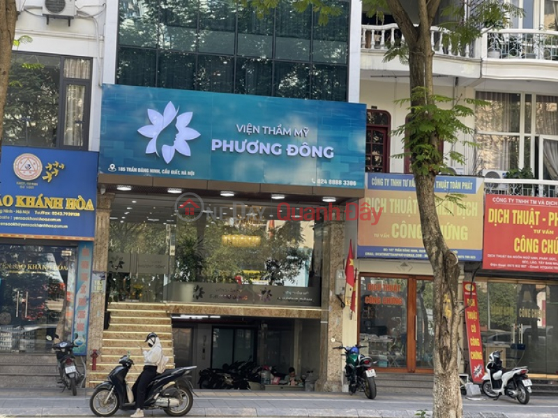 Oriental Cosmetology Institute, 185 Trần Đăng Ninh (Viện Thẩm Mỹ Phương Đông, 185 Trần Đăng Ninh),Cau Giay | (3)