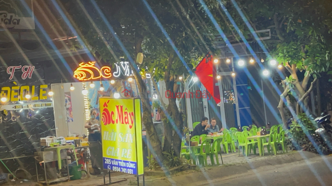 Ốc Mây - 285 Văn Tiến Dũng (Oc May - 285 Van Tien Dung) Cẩm Lệ | ()(2)