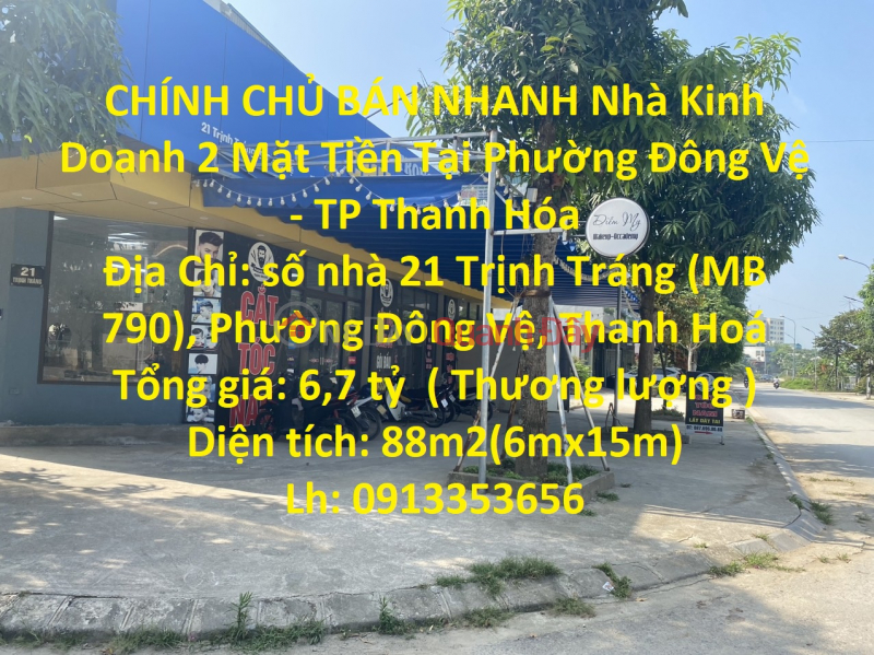 GENUINE SELLING QUICKLY SELLING 2 Facade Business House In Dong Ve Ward - Thanh Hoa City Sales Listings