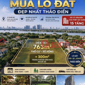 Nhà đất vị trí đẹp nhất Thảo Điền HCM cần bán. _0