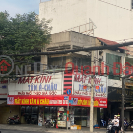 New Asian Eyeglasses,Tan Binh, Vietnam