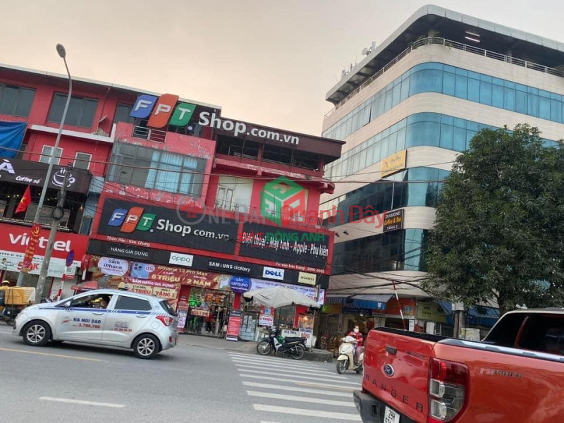 Selling Kim Chung Dong Anh land next to Vo Van Kiet street for less than 1.5 million Sales Listings