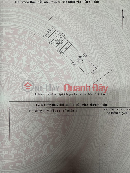 Land for sale, house for free, 2T Do Duc Duc, car, business, alley, 41m, over 7 billion | Vietnam | Sales đ 7.8 Billion