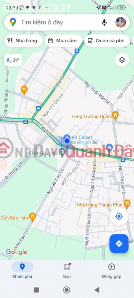 đ 22.3 Billion, Owner needs to sell house on Cao Lo street, Dong Anh