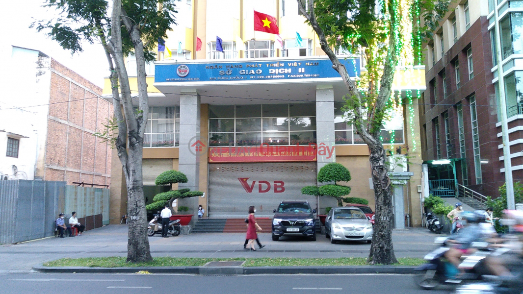 VDB Bank Office II (Ngân hàng VDB Sở Giao dịch II),District 1 | ()(2)