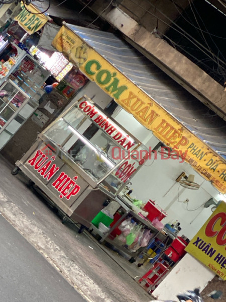 Cơm Xuân Hiệp (Xuan Hiep Rice) Tân Bình | ()(2)